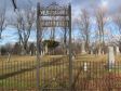 Garfield Cemetery (Potsdam, NY)