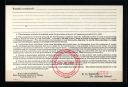 John J White; military service abstract (back)