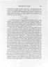 Michael H White; Biographical History of Westchester County