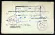Cornelius C Connelly; application for military marker (back)