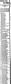 14 February 1918, p. 3, col. 3; draft physical exam