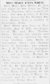 24 December 1936, p. 14, col. 3; obituary